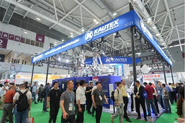 Kautex Foshan Chinaplas 2025те жаркырап, резина жана пластмасса өнөр жайы үчүн жаңы долбоорду тартуулады