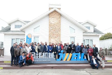 Индиянын Бомбей өнөр жай ассоциациясы алмашуу сапары үчүн Сучжоу Jwell Machinery компаниясына барды